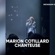 Une prestation hallucinante: Marion Cotillard monte sur scène et chante aux côtés de Yodelice