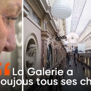 galerie