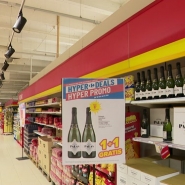 Uno più uno è gratis, il secondo è -50%, il prezzo è bloccato... Le promozioni nei supermercati sono davvero interessanti?