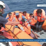 Le bateau de migrants qui a fait naufrage au large de la Grèce avait été repéré il y a deux jours par l'agence européenne Frontex, chargée de la gestion des frontières de l'UE. Elle n'est cependant pas intervenue, pourquoi ?