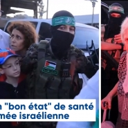 0otagesisraelhamasgazartlinfo