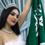 L'Arabie saoudite représentée pour la première fois à Miss Univers cette année?