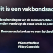 Les syndicats de la VRT appellent à un cessez-le-feu à Gaza avant la demi-finale