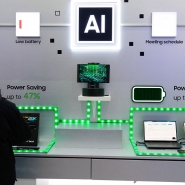 Intelligence artificielle