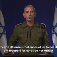 L'armée israélienne annonce avoir trouvé et rapatrié les corps de trois otages de Gaza