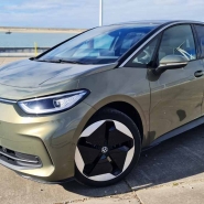 maquette_nouveau_look_v2