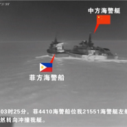 Une collision entre navires chinois et philippins près du récif Sabina en mer de Chine méridionale a intensifié les tensions. Chaque pays accuse l'autre de l'incident, marqué par des manœuvres dangereuses.