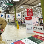 maquette_nouveau_look_v2_copie