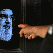 nasrallah