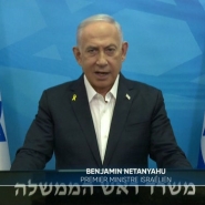 Netanyahu veut éliminer le Hezbollah et répondre à l'attaque de missiles iraniens