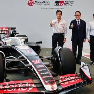 Copyright: X, Haas F1 Team