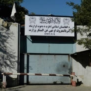 56751ebcbc0708cd7a613df56189cc827a2f720a