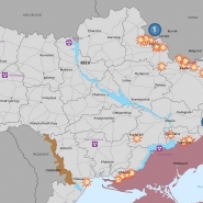 carte_ukraine_front_cover