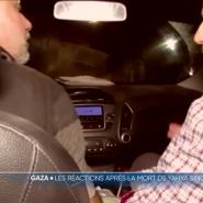 Les diplomaties occidentales voient dans le décès de Yahya Sinouar une opportunité pour mettre fin au conflit entre Israël et le Hamas à Gaza. Le premier ministre israélien nuance: c'est le début de la fin de la guerre selon Benjamin Netanyahu.