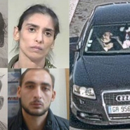 avis-de-recherche-parents-santiago