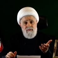 naim qassem