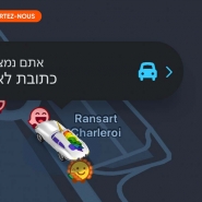 waze