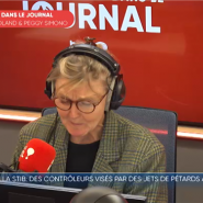 Une enquête préliminaire a été ouverte par le parquet de Saint-Étienne après une première plainte déposée par un technicien du spectacle de Slimane organisé le 17 décembre. Ce technicien a été entendu lundi, le jour même où une deuxième plainte a été déposée, cette fois pour agression sexuelle, par un autre technicien de la tournée. Les deux plaintes concernent des incidents survenus lors de la fête célébrant la fin de la première partie de la tournée.