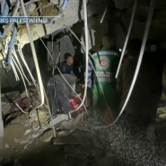 Au moins 30 personnes ont été tuées ces dernières 24 heures, et 106.356 personnes ont été blessées dans la bande de Gaza depuis le début de la guerre, déclenchée par une attaque sans précédent du Hamas en Israël le 7 octobre 2023.