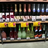 De plus en plus de personnes choisissent de ne pas boire d'alcool au réveillon. Et ils ont le choix : vins, Champagne ou gin. Il existe une grande variété de boissons non alcoolisées pour faire la fête. Une tendance qui a de plus en plus de succès.