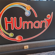 humani_copy