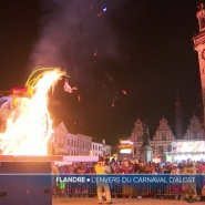 Le carnaval d'Alost a battu tous les records de fréquentation avec 200.000 personnes présentes sur les 3 jours de festivités. Un évènement qui s'illustre par certains excès et qui demande un dispositif de sécurité très important.