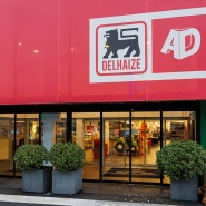Un magasin Delhaize