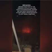 Un bateau humanitaire pour Gaza attaqué par Israël dans les eaux internationales, selon des activistes à bord