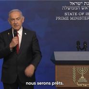 Israël est prêt à accepter un cessez-le-feu temporaire permettant de libérer des otages à Gaza, déclare le Premier ministre Benjamin Netanyahu.