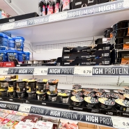 Produits hyperprotéinés