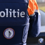 Depuis son jugement intervenu le 7 avril 2025, l’homme était en fuite.