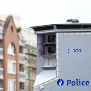 Un radar de la police
