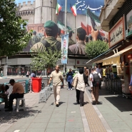 iran iranian nuclear sites "completely destroyed",