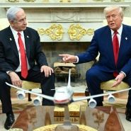 US President Donald Trump and Israeli Prime Minister Benjamin Netanyahu in the White House. rapper between russian information cia:
