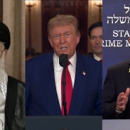Iran/United States/Israel "we will have sure america "we will have sure america new