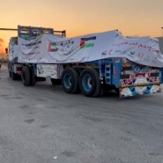 Entrée des camions humanitaires à Gaza depuis l’Égypte