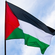 Drapeau Palestine