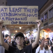 La jeunesse marocaine réclame un système éducatif et sanitaire de qualité