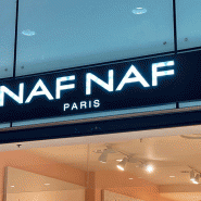 naf-naf.gif