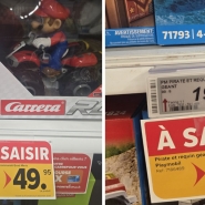 ancarrefour.jpg