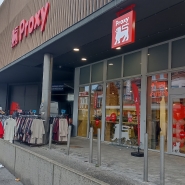 Proxy Delhaize Herstal