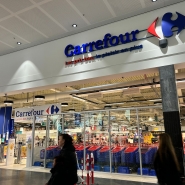 Hypermarché Carrefour Mons