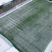 Image d’illustration