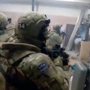 forces speciales copy.jpg