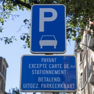 Image d’illustration