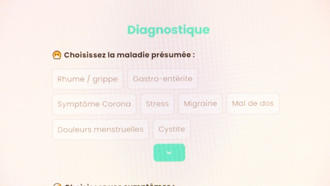 microsoftteams-image_18