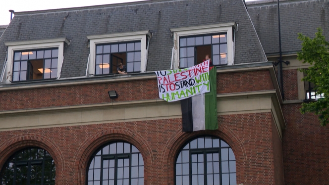 ulb_palestine