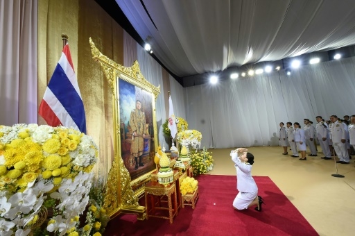 Thaïlande : Paetongtarn Shinawatra investie Première ministre