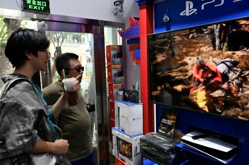 Ni politique, ni propagande féministe: un jeu vidéo chinois demande d'éviter certains sujets