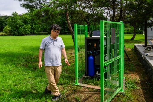 Pour la Corée du Sud, une autre menace venue du nord: le paludisme